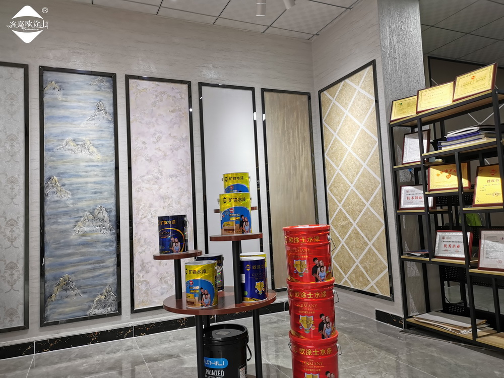 ���wV���������GɫͿ�ϵġ��I(l��ng)��(d��o)�ߡ�